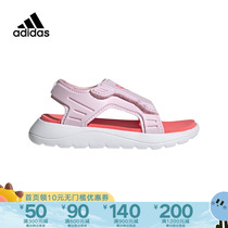 Adidas阿迪达斯2023夏季新款女小童休闲运动沙滩鞋舒适凉鞋GY8388