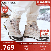 MERRELL迈乐MOAB 3 MID WP专业防泼水耐磨户外运动男女登山徒步鞋