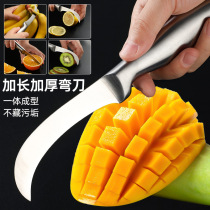 不锈钢水果刀弯刀锋利切割香蕉西瓜芒果菠萝蜜凤梨水果店专用小刀