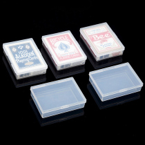 宽牌扑克牌盒专用收纳盒白色塑料盒子长方形透明盒加厚零件包装盒