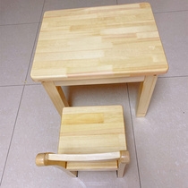 实木儿童书桌双人学习家用写字桌幼儿园桌子正方形木桌松木小方桌