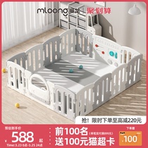 曼龙汽车围栏防护栏婴儿游戏室内宝宝地上爬行垫一体儿童安全家用
