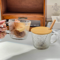 ins浮雕海棠花玻璃杯带把高颜值早餐牛奶麦片杯带盖勺复古咖啡杯