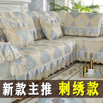 组合沙发垫1+2+3套装四季通用布艺欧式防滑坐垫简约现代全包加厚