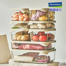 Glasslock韩国进口玻璃冷冻保鲜盒厨房冰箱饺子收纳带盖耐热储物