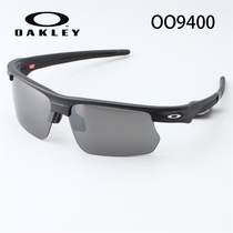 Oakley欧克利跑步眼镜运动骑行太阳镜墨镜2024新款BISPHAERA 9400