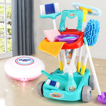 儿童扫地玩具扫把簸箕组合套装仿真小孩过家家打扫清洁宝宝男女孩