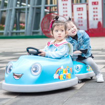 儿童电动碰碰车四轮带遥控卡通男女小孩玩具汽车可坐人推杆摩托车