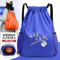 篮球训练双肩包大容量篮球包篮球袋学生培训运动健身包防水鞋袋子