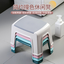 小凳子家用加厚塑料矮板凳厕所洗澡儿童防滑凳客厅垫脚茶几换鞋凳