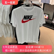 Nike耐克2024新款男子红色大LOGO纯棉休闲运动短袖 T恤DX1986-101