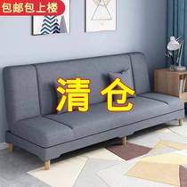 沙发床可折叠两用多功能简易双人三人小户型客厅租房懒人布艺沙发