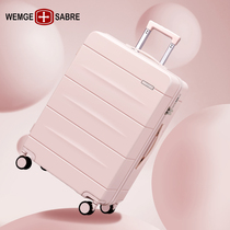 瑞士军刀新款行李箱女品牌拉杆箱大容量20寸登机箱男密码旅行箱24