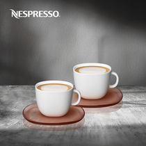 NESPRESSO LUME系列卡布奇诺咖啡杯套装 陶瓷咖啡杯180ml*2只
