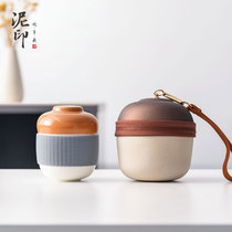日式单人泡茶女士陶瓷旅行茶具快客杯一壶一杯便捷收纳包定制茶杯