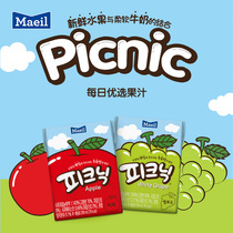 Maeil每日picnic韩国进口葡萄苹果纯果汁0脂低卡饮料儿童整箱24盒
