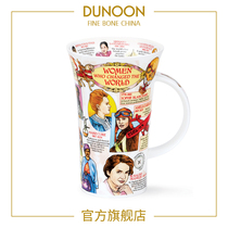 DUNOON丹侬改变世界的女性骨瓷马克杯大容量杯子陶瓷创意纪念礼物