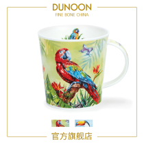 英国DUNOON骨瓷马克杯大容量咖啡杯陶瓷杯子 亚马逊金刚鹦鹉水杯