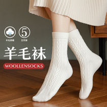 羊毛袜子女秋冬季中筒袜加厚加绒款长筒棉袜长袜冬天保暖羊绒高筒