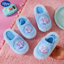 迪士尼小童宝宝儿童棉拖鞋冬季女童女孩爱莎公主可爱室内居家防滑