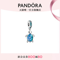 Pandora潘多拉穆拉诺玻璃海龟吊饰925银女生diy串珠轻奢精致