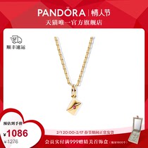 [新品]Pandora潘多拉告白情书项链套装情侣轻奢小众新年礼物