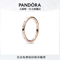 [520礼物]Pandora潘多拉水滴戒指玫瑰金色叠戴高级简约叠戴个性