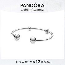 Pandora潘多拉开口式手镯925银防滑设计简约高级百搭个性男女同款