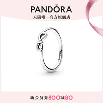 Pandora潘多拉永恒符号花结素圈戒指925银情侣轻奢小众设计