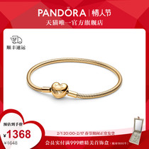 [新品]Pandora潘多拉心形卡扣镀金蛇骨链轻奢简约小众新年礼物
