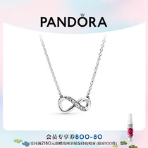 Pandora潘多拉永恒符号可调节项链女轻奢小众925银设计感颈链