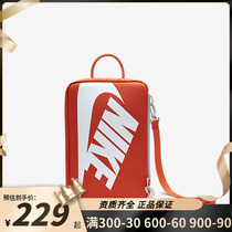 Nike耐克收纳包鞋包手拎包男包女包运动包红色休闲包斜挎包DA7337