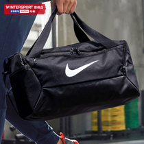 Nike耐克健身包男女大容量手提包运动斜挎包干湿分离训练包DM3976