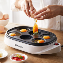 家用插电小型早餐锅荷包蛋煎蛋神器不粘蛋饺锅鸡蛋汉堡机模具六孔