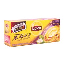 香港 立顿Lipton中国茉莉花茶茶包25片装-香片25X2G 办公室下午茶