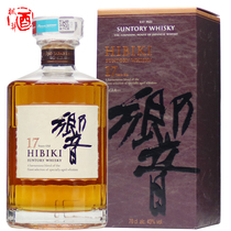 洋酒日本原装进口 Hibiki 响 三得利响牌乡音17年调和威士忌行货