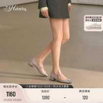 73hours女鞋巴黎恋人2024年春季新款小香风粗跟玛丽珍鞋银色单鞋