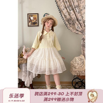 Labeau-芭蕾兔-日系学院风polo领拼接蕾丝连衣裙夏季宽松短袖裙子