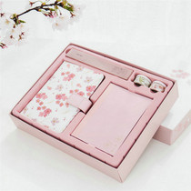 樱花粉色文具礼盒 小清新旅行手帐本笔记本子 胶带记事本文具套装