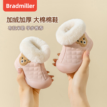 女宝宝棉鞋1一2-3岁婴儿鞋子大棉10个月12加厚加绒棉靴冬季学步鞋