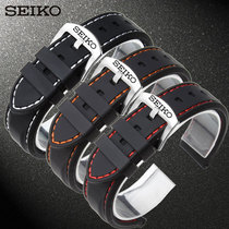 精工SEIKO光动能水鬼男表带 运动防水户外硅胶橡胶表带20 22 24mm