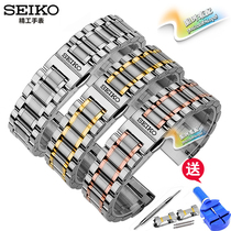 精工钢带男日本SEIKO5号表带不锈蝴蝶扣抛光手表链 钢表带18 20mm