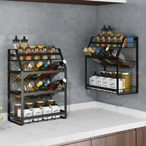 厨房调料置物架台面多功能调味品厨具用品收纳架家用多层储物架子