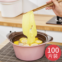 日本厨房吸油纸食物专用食品级吸油膜煲汤油炸烧烤煮炖喝汤去油纸