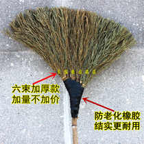 竹扫把大扫把户外农村家用车间工厂院子环卫扫马路专用大号竹笤帚