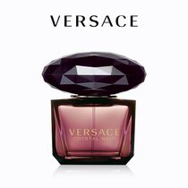 【白敬亭同款】Versace/范思哲星夜水晶女士香水花香调官方正品