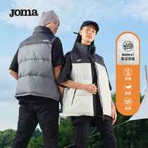 Joma23新款男女棉马甲立领防风无袖户外跑步健身保暖休闲棉服坎肩