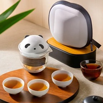 熊猫旅行茶具茶杯套装便携式功夫茶具杯子茶壶快客杯户外茶具套装