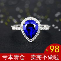 蓝宝石戒指925纯银镶嵌克拉水滴彩宝珠宝坦桑色指环镀18K金女