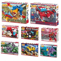 日本进口laq积木3男孩益智拼插模型6玩具7恐龙8机器人汽车5岁礼物